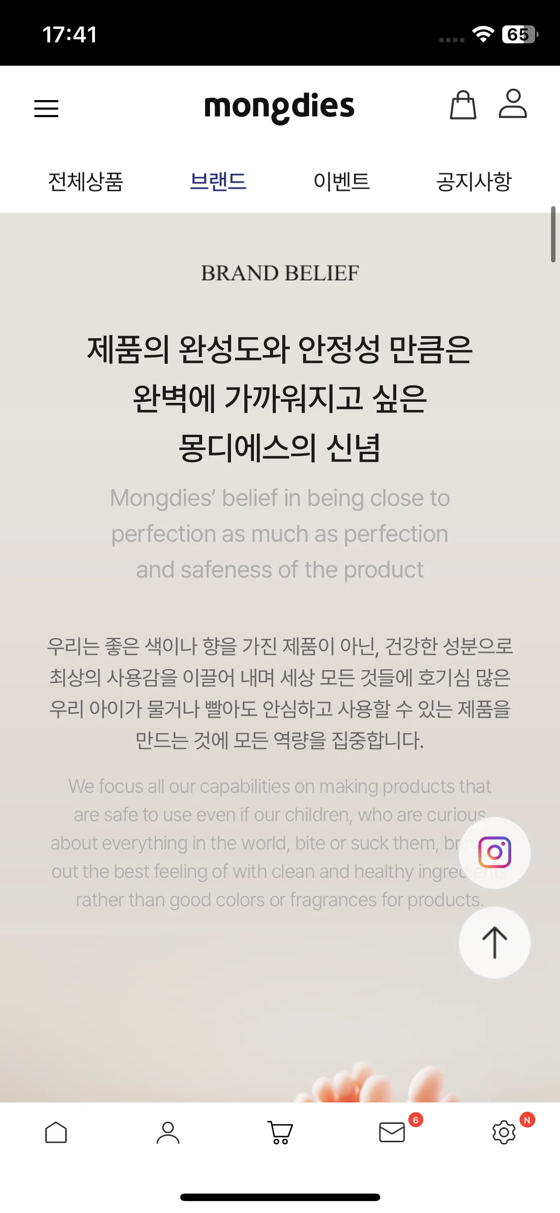 Test Image 3